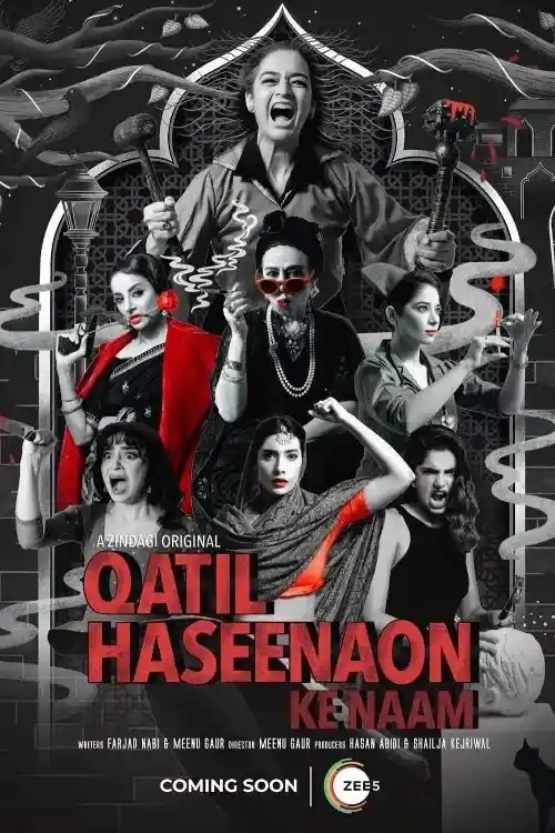Download Qatil Haseenaon Ke Naam (2021) Season 1 Hindi Complete ZEE5 Original WEB Series 480p | 720p WEB DL 15 qatil haseenaon ke naam 2021