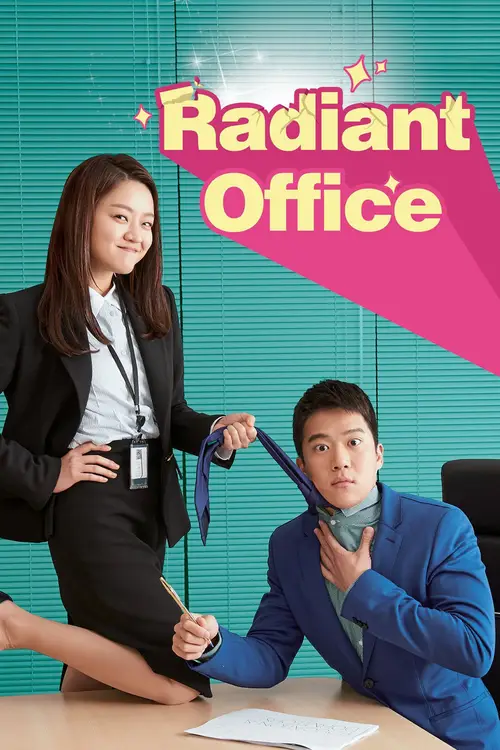 Download Radiant Office (2024) Season 1 Amazon Original – Dual Audio {Hindi Korean} WEB Series 720p & 1080p WEB DL 16 radiant office 2024