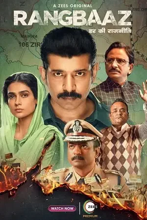 Download Rangbaaz: Darr Ki Rajneeti (2022) Season 3 Hindi Complete ZEE5 WEB Series 480p | 720p | 1080p WEB DL 24 rangbaaz darr ki rajneeti 2022