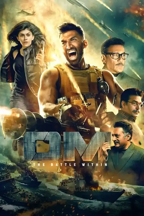 Download Rashtra Kavach Om (2022) Hindi Full Movie WEB DL 480p | 720p | 1080p | 2160p 4K 23 rashtra kavach om 2022