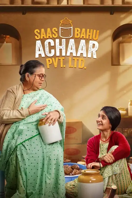 Download Saas Bahu Achaar Pvt. Ltd. Season 1 (2022) Hindi Complete ZEE5 WEB Series 480p | 720p WEB DL 17 saas bahu achaar pvt. ltd. season 1 2022