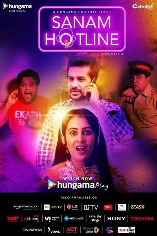 Download Sanam Hotline (2020) Season 1 Hindi Complete MX Player WEB Series 480p | 720p HDRip 3 sanam hotline 2020