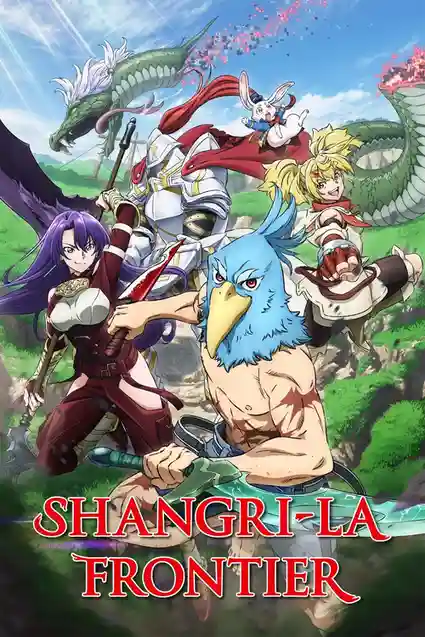 Download Shangri La Frontier (Season 1 – 2) Multi Audio {Hindi English Japanese} Anime Series 720p | 1080p WEB DL 15 shangri la frontier season 1