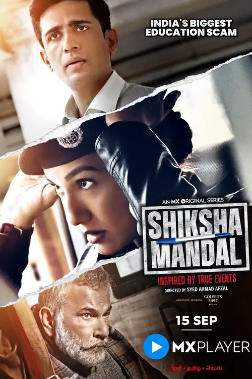 Download Shiksha Mandal (2022) Season 1 Hindi Complete MX Original WEB Series 480p | 720p | 1080p WEB DL 22 shiksha mandal 2022