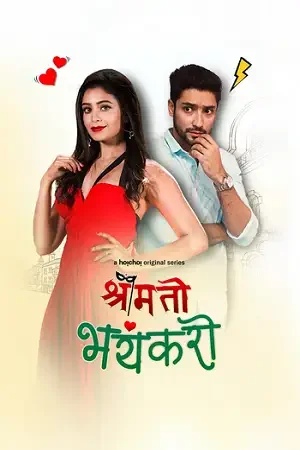 Download Shrimati Bhayankari (Season 1) Hindi Complete Web Series 720p | 1080p WEB DL 5 shrimati bhayankari season 1