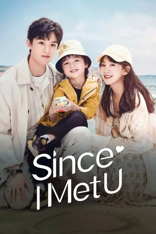 Download Since I Met U (Season 1) Dual Audio {Hindi Chinese} C Drama Series 480p 720p & 1080p WEB DL 14 since i met u season 1