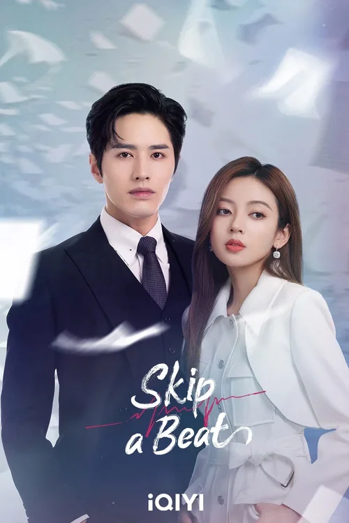 Download Skip a Beat (Season 1) Dual Audio {Hindi Chinese} AMZN Prime WEB Series 480p | 720p | 1080p WEB DL 18 skip a beat season 1
