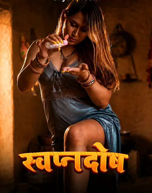 Swapanadosh (2026) S01 Part 1 Hindi TikuTV Complete Web Series 480p | 720p | 1080p WEB DL | Free Download 9 swapanadosh 2026