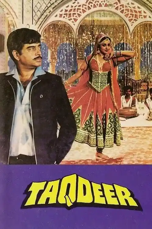 Download Taqdeer (2020) Season 1 Complete Hoichoi Original WEB Series 480p | 720p HDRip 17 taqdeer 2020
