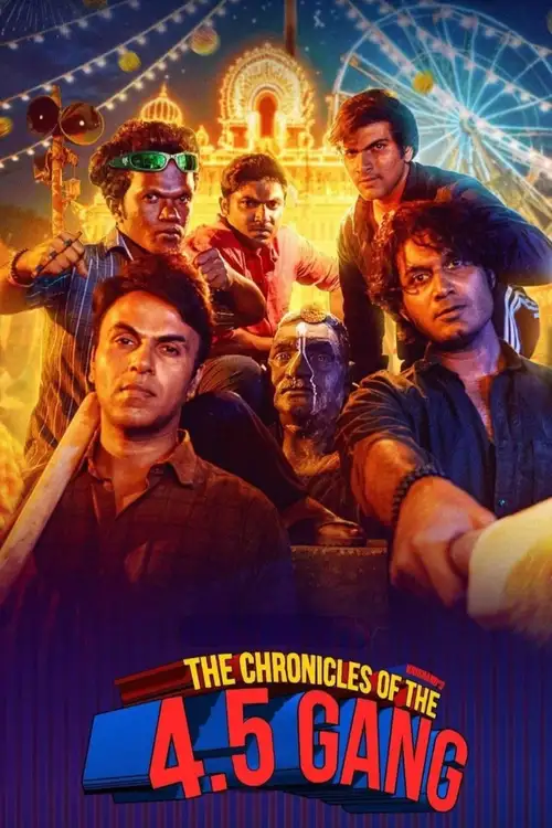 Download The Chronicles of the 4.5 Gang (Season 1) Hindi Complete SonyLIV WEB Series 480p | 720p | 1080p WEB DL 25 the chronicles of the 4.5 gang season 1