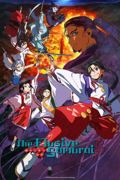 Download The Elusive Samurai (Season 1) Multi Audio {Hindi English Japanese} Anime Series 480p 720p & 1080p WEB DL 2 the elusive samurai season 1