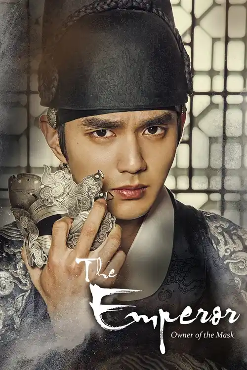 Download The Emperor: Owner of the Mask (Season 1) Hindi Dubbed Complete Korean Drama Series 480p | 720p HDRip 12 the emperor owner of the mask season 1