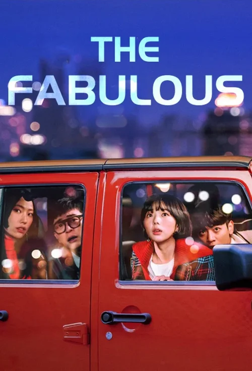Download The Fabulous – Netflix Original (2022) Season 1 Dual Audio {Hindi English} 480p | 720p | 1080p WEB DL 4 the fabulous netflix original 2022