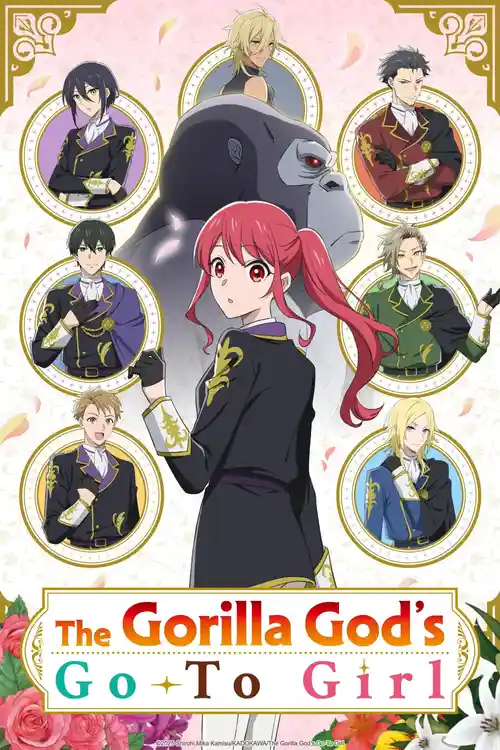 Download The Gorilla God’s Go To Girl (Season 1) Multi Audio {Hindi English Japanese} Anime Series 480p | 720p | 1080p WEB DL 17 the gorilla god s go to girl season 1