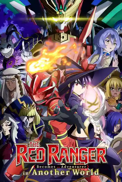 Download The Red Ranger Becomes an Adventurer in Another World (2025) Season 1 Hindi Dubbed (ORG) MulTi Audio Anime WEB Series 480p | 720p | 1080p WEB DL 14 the red ranger becomes an adventurer in another world 2025