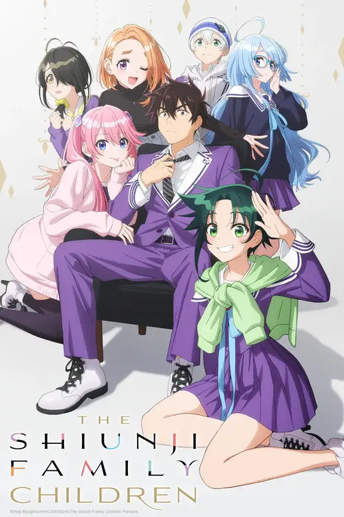 Download The Shiunji Family Children (Season 1) Complete Multi Audio {Hindi English Japanese} Series 480p 720p & 1080p WEB DL 18 the shiunji family children season 1