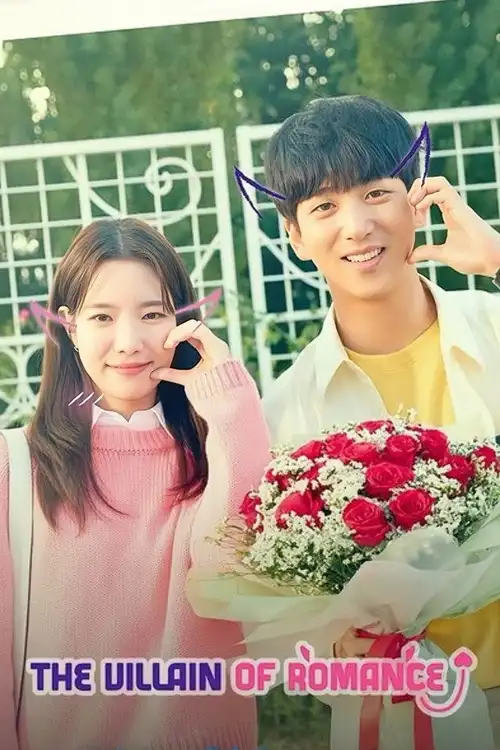 Download The Villain of Romance (Season 1) Dual Audio {Hindi Korean} K Drama Series 480p 720p & 1080p WEB DL 21 the villain of romance season 1