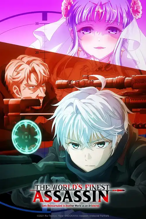 Download The World’s Finest Assassin Gets Reincarnated in Another World as an Aristocrat (Season 1 – Anime Series) Complete MulTi Audio {Hindi English Japanese} WEB Series 720p – 1080p WEB DL 15 the world s finest assassin gets reincarnated in another world as an aristocrat season 1