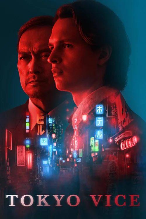 Download Tokyo Vice (Season 1 β 2) English With Subtitles HBOmax Original WEB Series 1080p | 720p WEB DL 9 tokyo vice season 1