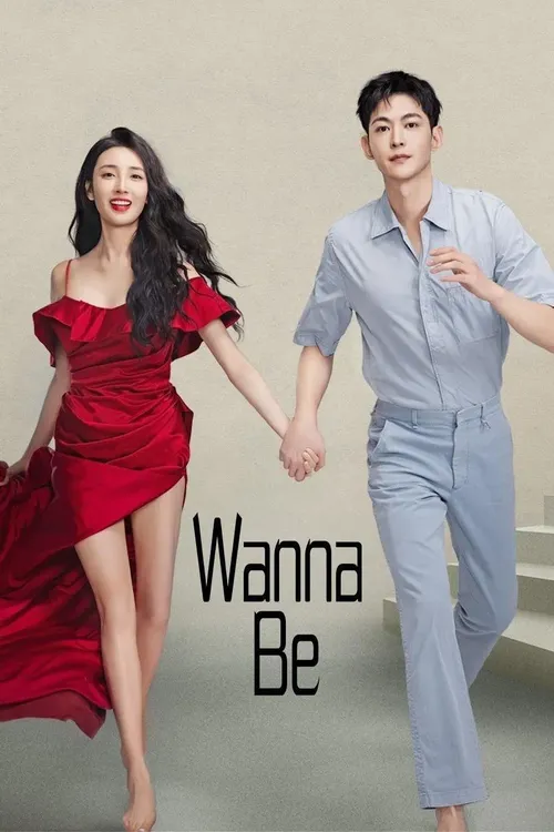 Download Wanna Be (Season 1) Hindi ORG Dubbed C Drama Series 480p 720p & 1080p WEB DL 16 wanna be season 1