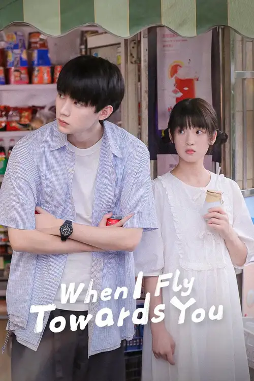 Download When I Fly Towards You (Season 1) Dual Audio {Hindi Chinese} C Series 480p 720p & 1080p WEB DL 6 when i fly towards you season 1