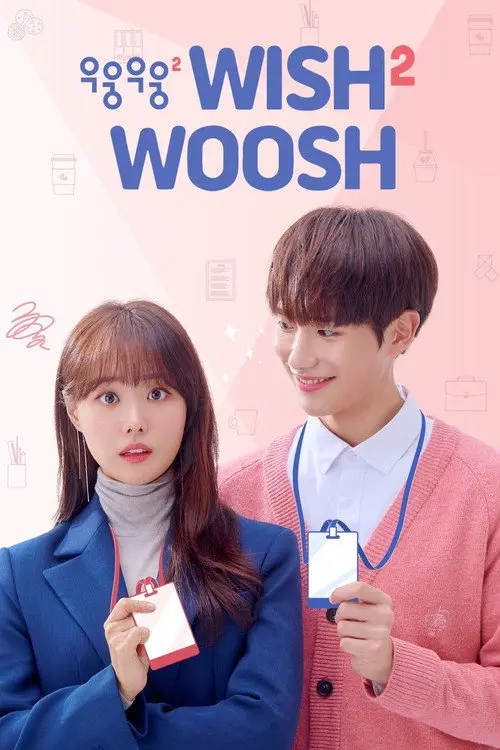 download wish woosh (season 2) hindi org dubbed k drama series 480p 720p & 1080p web dl 9 wish woosh season 2