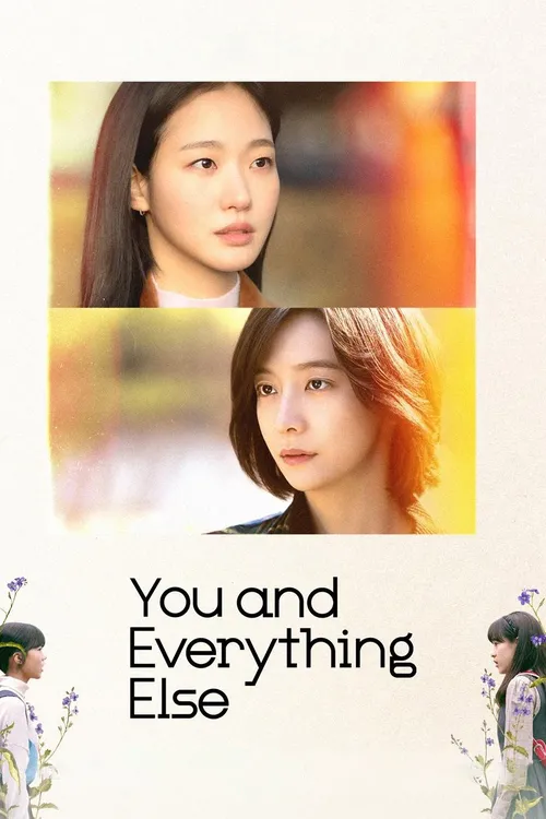 Download You and Everything Else (2025) Season 1 Dual Audio {Hindi Korean} NetfFlix Series 480p | 720p | 1080p WEB DL 2 you and everything else 2025