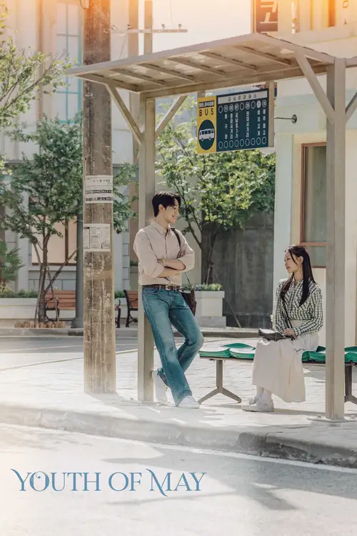 Download Youth of May (Season 1) Dual Audio {Hindi Korean} K Drama Series 480p 720p & 1080p WEB DL 15 youth of may season 1