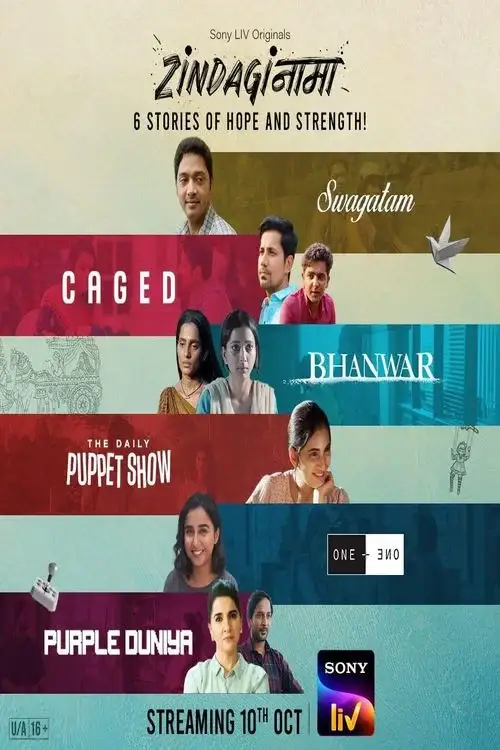 Download Zindaginama – Season 1 (2024) Complete Hindi WEB Series 480p | 720p | 1080p WEB DL 20 zindaginama season 1 2024