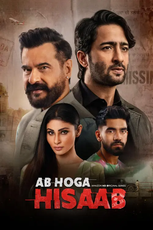 Download Ab Hoga Hisaab (Season 1 – 2) Hindi Amazon Mx Original Complete Web Series 480P | 720P | 1080P Web Dl 18 ab hoga hisaab season 1