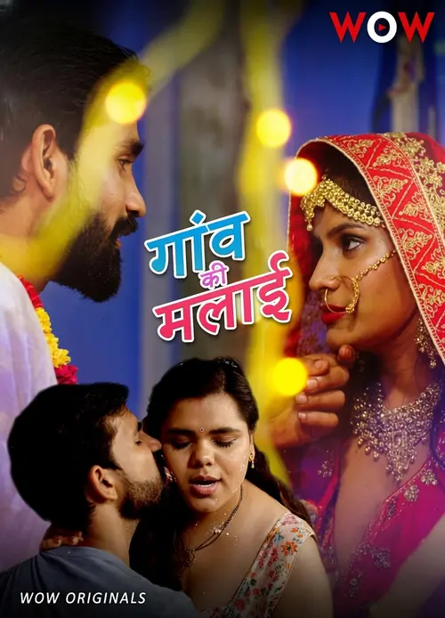 Gaon Ki Malai (2026) S01 Hindi Complete Web Series 480P | 720P | 1080P Web Dl | Free Download 13 gaon ki malai 2026