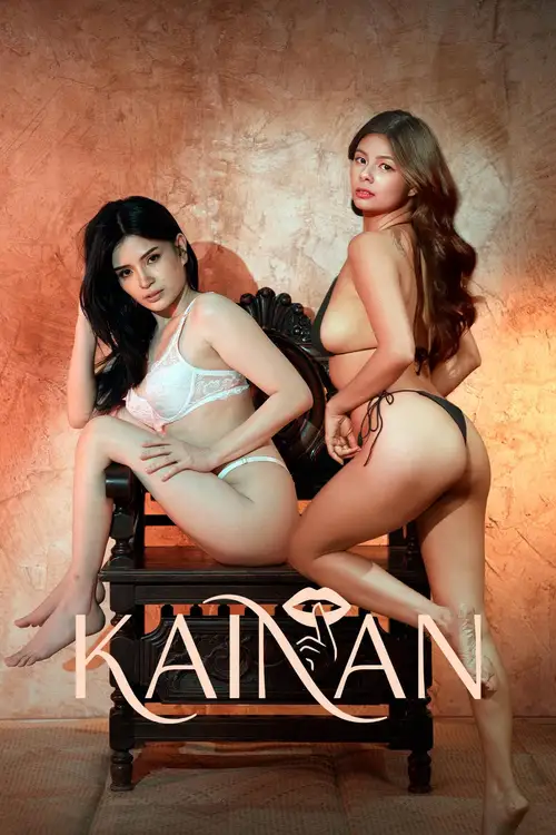 Kainan (2026) Unrated Tagalog Full Movie 480P | 720P Web-Dl | Free Download 2 kainan 2026