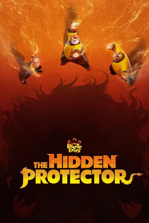 Download Boonie Bears: The Hidden Protector (2026) Dual Audio {Hindi-English} 480P, 720P & 1080P Web-Dl X264 1 boonie bears the hidden protector 2026