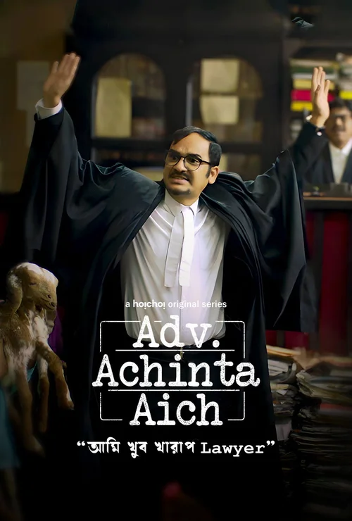 Download Adv. Achinta Aich (Season 1 & 3) Hindi Hoichoi Complete Web Series 480P | 720P | 1080P Web-Dl 27 adv. achinta aich season 1
