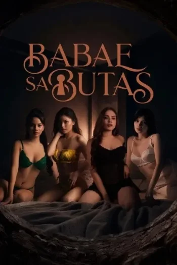 Babae Sa Butas (2026) Unrated Hollywood Full Movie 480P | 720P Web-Dl | Free Download 4 babae sa butas 2026