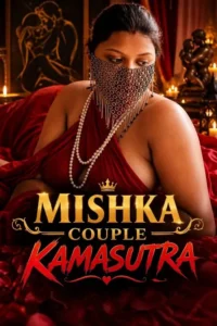 mishka couple kamasutra 2026