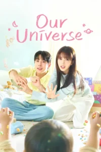 our universe season 1