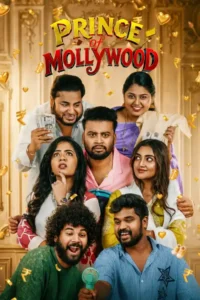 prince of mollywood season 1