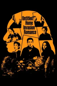 untitled home invasion romance 2025