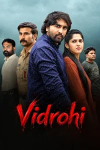 vidhrohi 2025