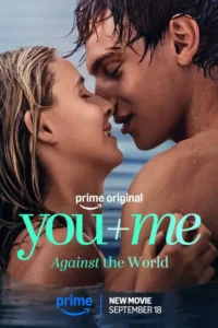 you me against the world 2026